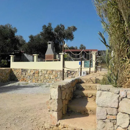 Petra's Garden Πάρκο διακοπών 3*